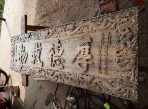 株洲石峰区木工样品
